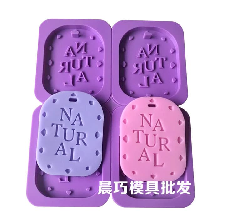 Silicone Mold 4-Cavity DIY Soap Ice Cube Tray Car Hanging Ornament Scented Wax Sheet Letter Wax Sheet Survey