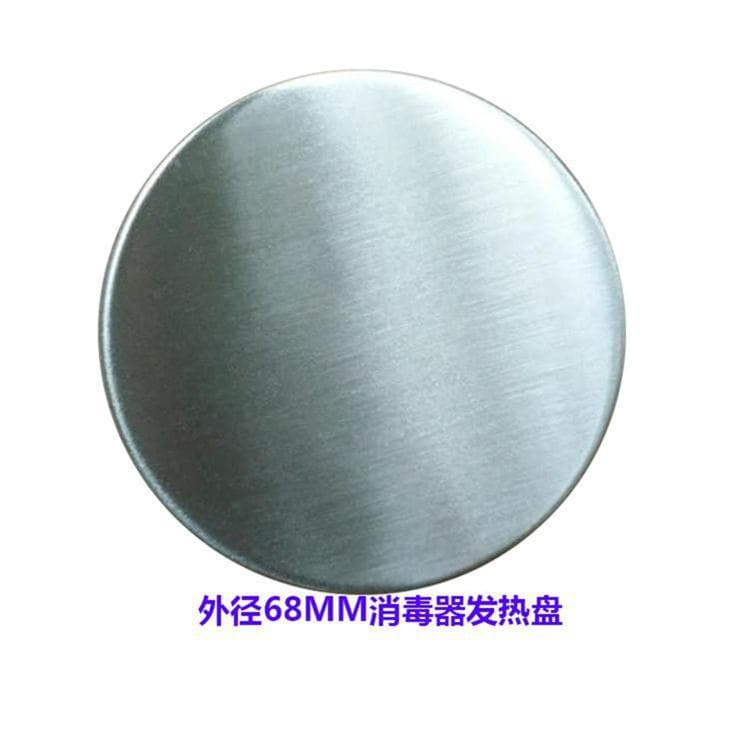 Factory Wholesale Heating Plates, CQC Certified Heating Plate for Bottle Warmers, Easy Installation Design, Worry-Free and Practical