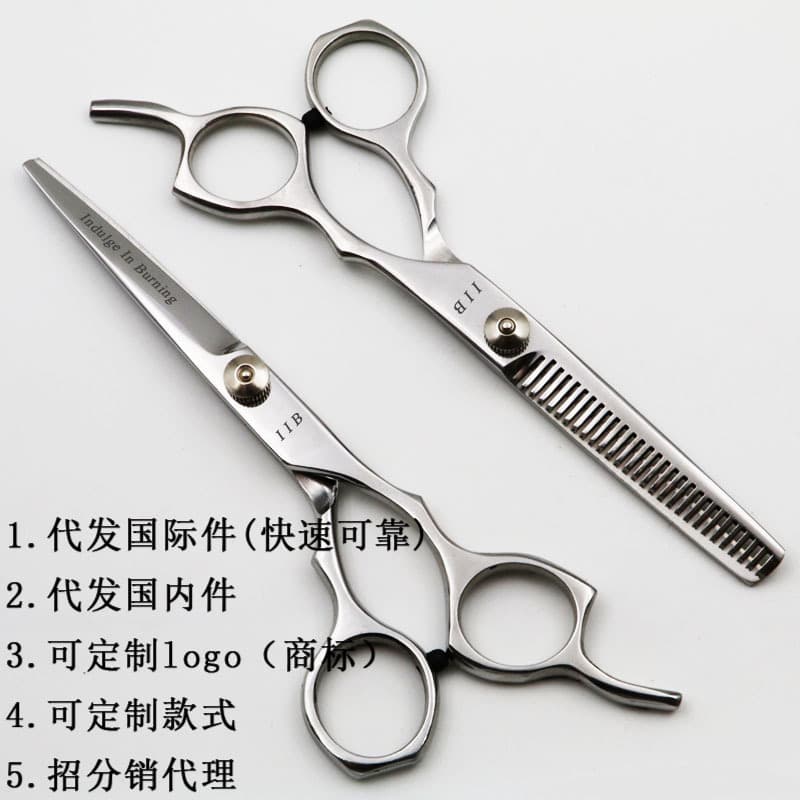 6-inch professional hair scissors, barber scissors, flat scissors/dental scissors, bangs thinning, mid-range scissors, square circle style