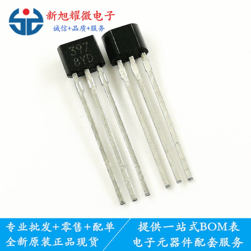 Alibaba-1688 product cannot be viewed or has been removed