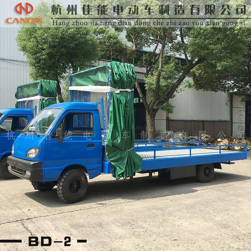 Hangzhou Canon Full Electric Pallet Truck Battery Four-Wheel Cargo Truck Single Row Freight Vehicle Load Capacity 3 Tons