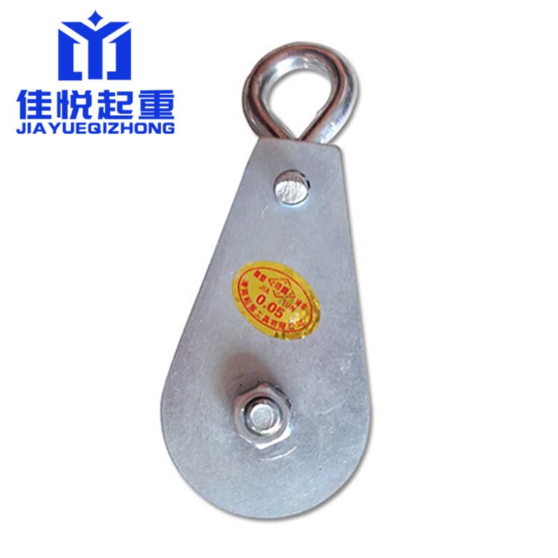 Mini Pulley Block Small Pulley 0.03t-0.2 Ton Wholesale, Small Lifting Pulley with Steel Wire Rope Track Pulley