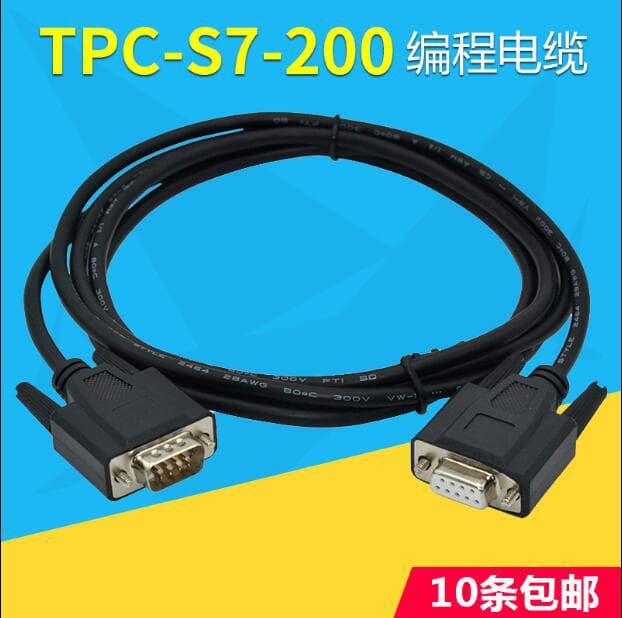 Compatible with Kunlun Tongtai MCGS Touch Screen and Siemens S7-200 PLC Connection Cable TPC-S7-200