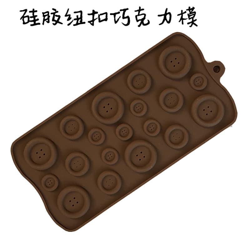 Low Price Wholesale Button Silicone Chocolate Mold, Fondant Mold, Ice Cube Tray, Jelly Pudding Mold