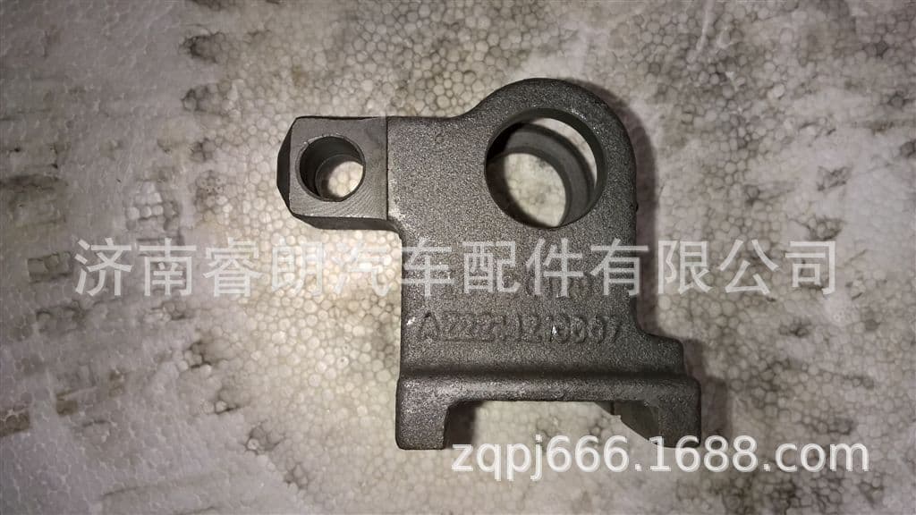 Factory Wholesale CNHTC HOWO Steyr Parts WG2214210007 Interlock Fork