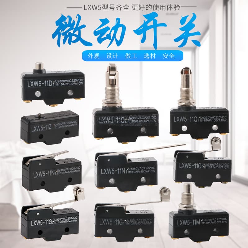 Micro Switch Limit Switch Travel Switch LXW5-11G1 11N1 11D1 11G2 11Q1 11M