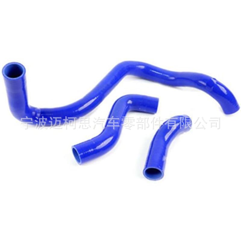 Automotive Silicone Hose Water Pipe Radiator Hose for Volkswagen Golf VW MK4 Golf/Bora Audi A3 1.8