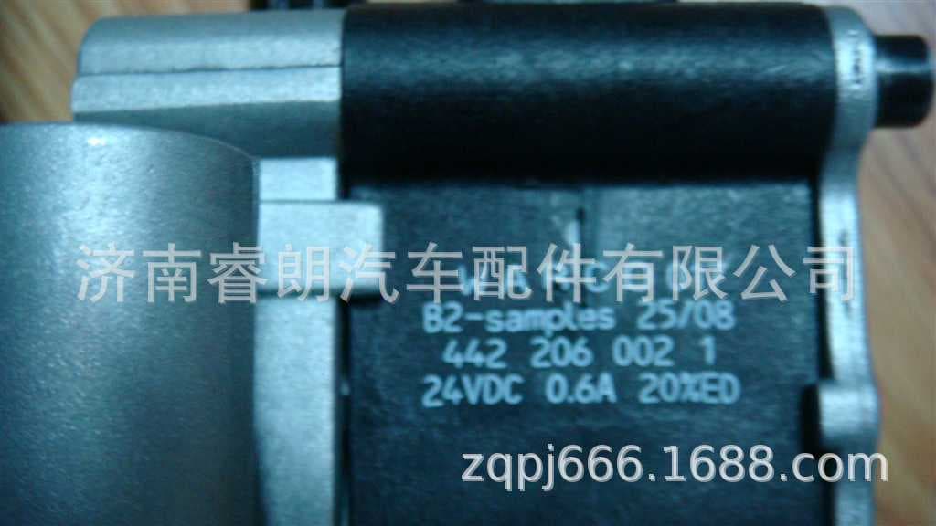 Factory Wholesale CNHTC HOWO Steyr Parts WG2209100005 Range Shift Cylinder Assembly