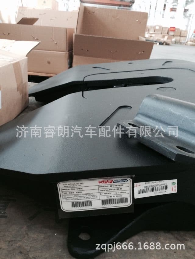 Factory Wholesale Sinotruk HOWO Steyr Parts WG911493012090 Fifth Wheel Assembly
