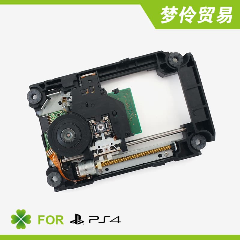 Compatible with PS4 KEM-496AAA laser head with rack, PS4 console 496 frame laser head