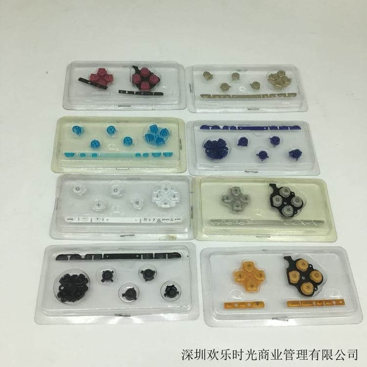 PSP1000 Full Button Set PSP2000 Colorful Buttons PSP Buttons