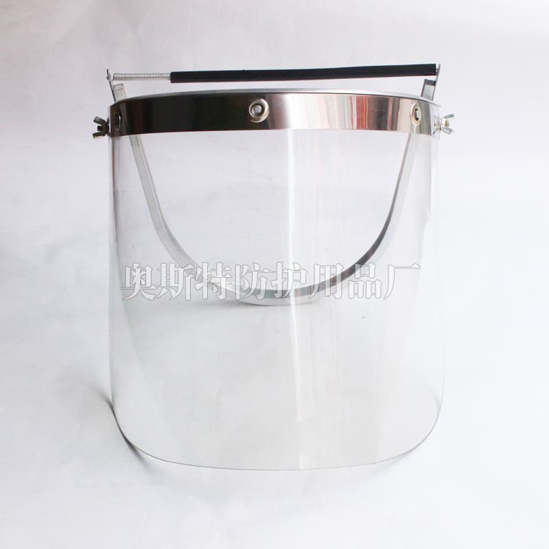<Wholesale> Protective Face Shield, Transparent Aluminum-Edge Face Shield, Impact & Splash Resistant, High-Temperature Resistant PVC Face Shield