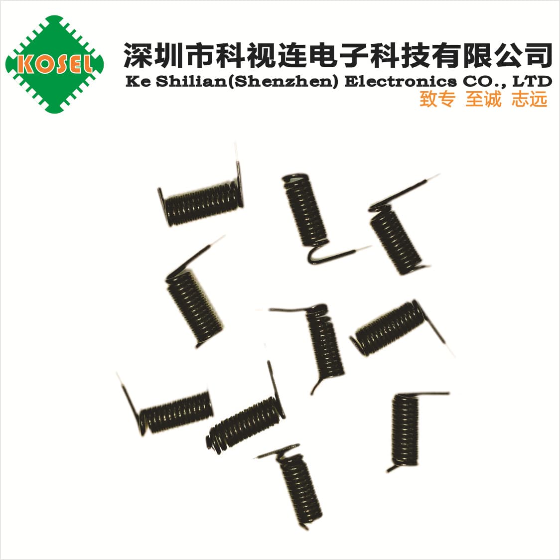 For 315M/433M Wireless Transceiver Module, Receiver Antenna, Black Rubber Antenna, Insulated Flexible Antenna