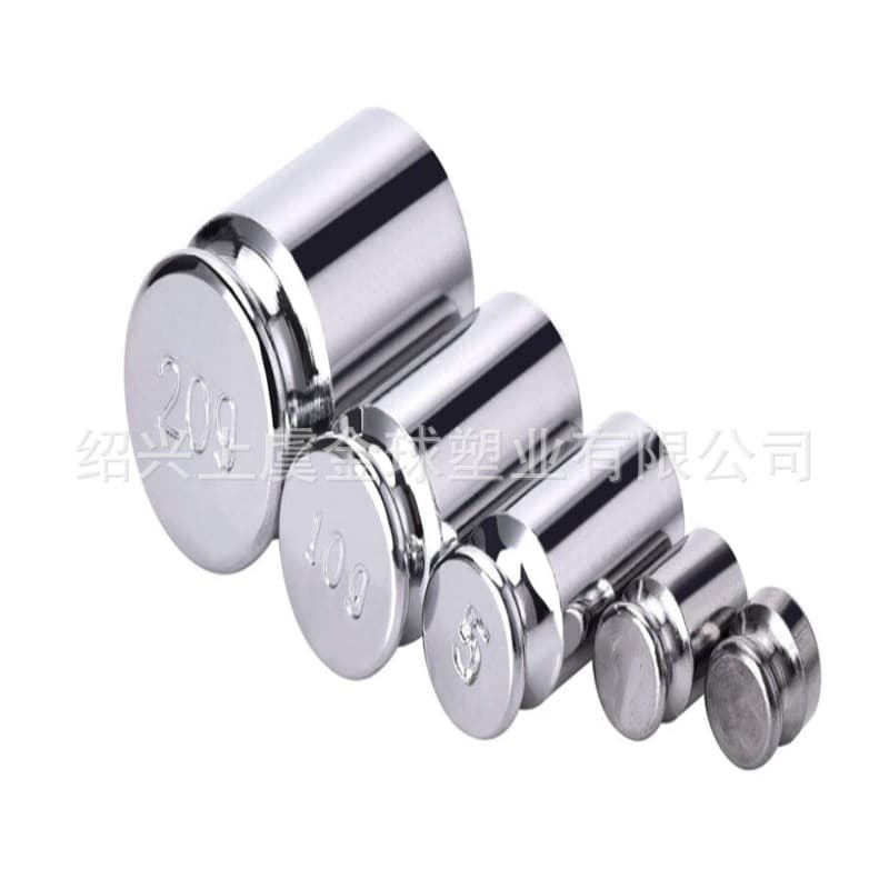 M1 Class Standard Chrome-Plated Calibration Weights for Electronic Scales, 5-Piece Set: 1g, 2g, 5g, 10g, 20g