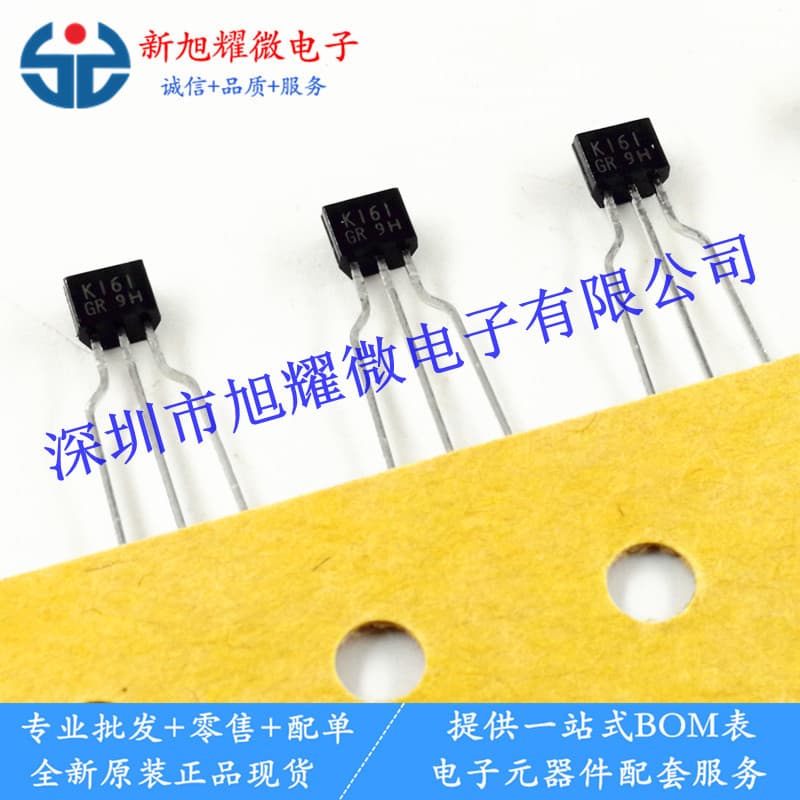 Supply of new original 2SK161-GR KTK161-GR K161 GR grade, through-hole transistor TO-92