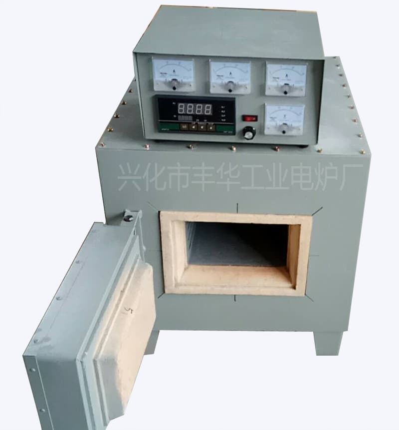 Manufacturer Supply Muffle Furnace Heat Treatment Furnace Annealing Quenching Furnace Sintering Furnace Laboratory High-Temperature Box-Type Resistance Furnace
