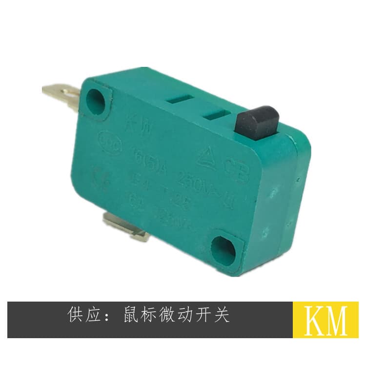 High-Quality Micro Switch Series XCK-010 Normally Open Small Appliance Switch Microwave Oven Micro Switch