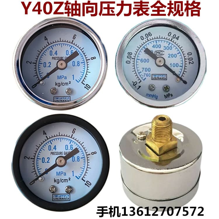 Wholesale axial pressure gauges Y40Z and Y50Z 0-10KG/1MPA air compressor vacuum pressure gauges.