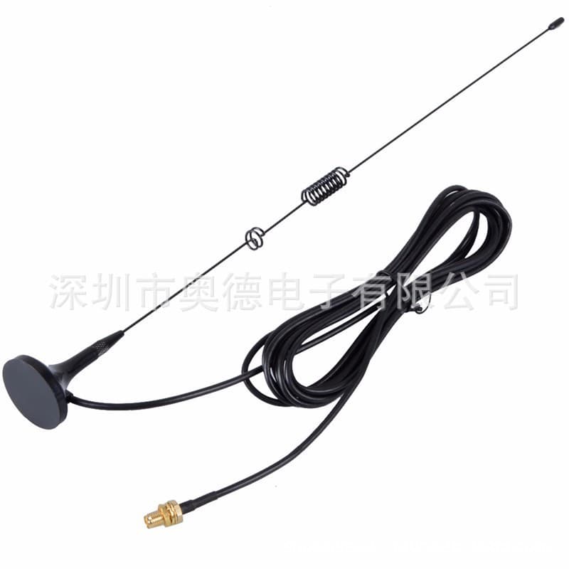 Baofeng UV5R car antenna NAGOYA NAGOYA UT-106UV mini car antenna UV dual-segment antenna