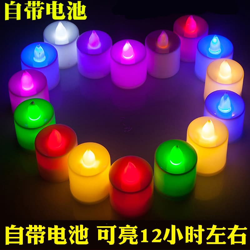 Electronic mini candle light, romantic LED remote control, proposal/confession prop, birthday decoration, Christmas, KTV, hotel
