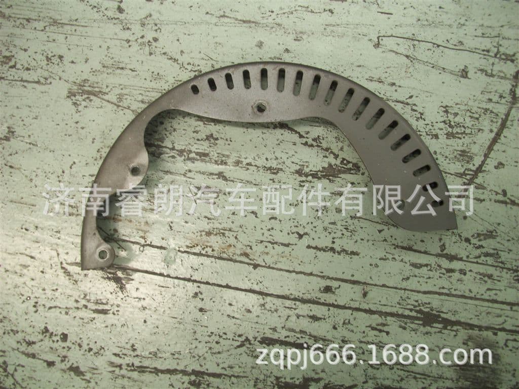 HOWO Parts CNHTC WG9100414052 Protective Cover (Left)