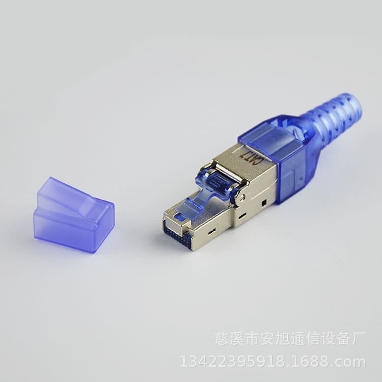 CAT.7 Tool-Free RJ45 Connector Shielded 7 Class 10 Gigabit RJ45 Plug