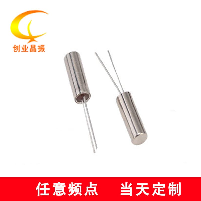 Crystal Oscillator Manufacturer 3*8 32.768KHZ 32.768K 12.5PF 5PPM 2-Pin Through-Hole Cylindrical