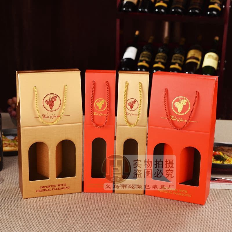 Single Wine Packaging Gift Box, Double Wine Packaging Box, Ready-to-Ship Single Bottle Wine Bags, Gift Paper Boxes