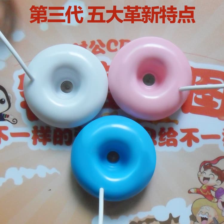 Donut-shaped Humidifier USB for Office Desktop, Portable Air Purifier Creative Design