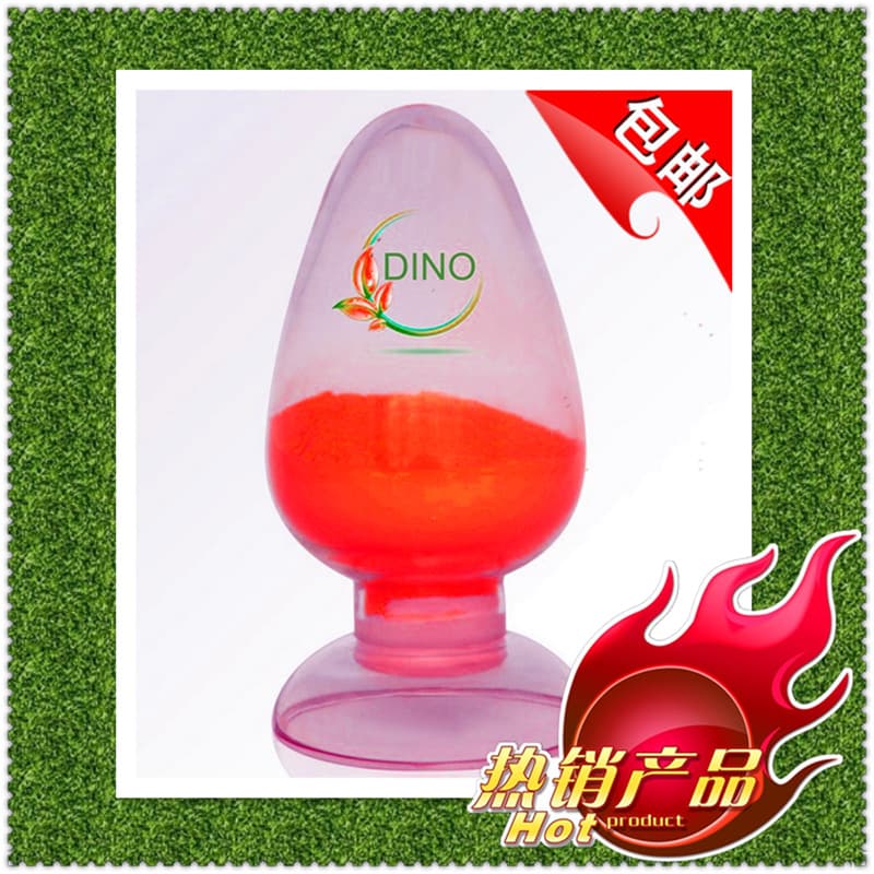DINO High-Power Phosphor, High Color Rendering Red Powder with 90 CRI DAMR640