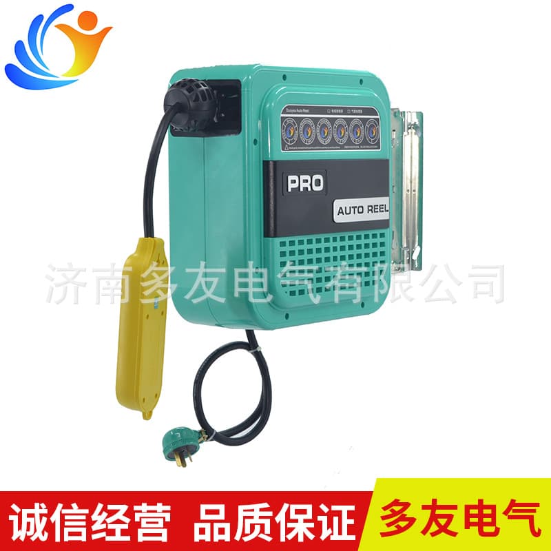 Automatic retractable cable reel - Jinan Duoyou offers enlarged A-type automatic retractable cable reel.