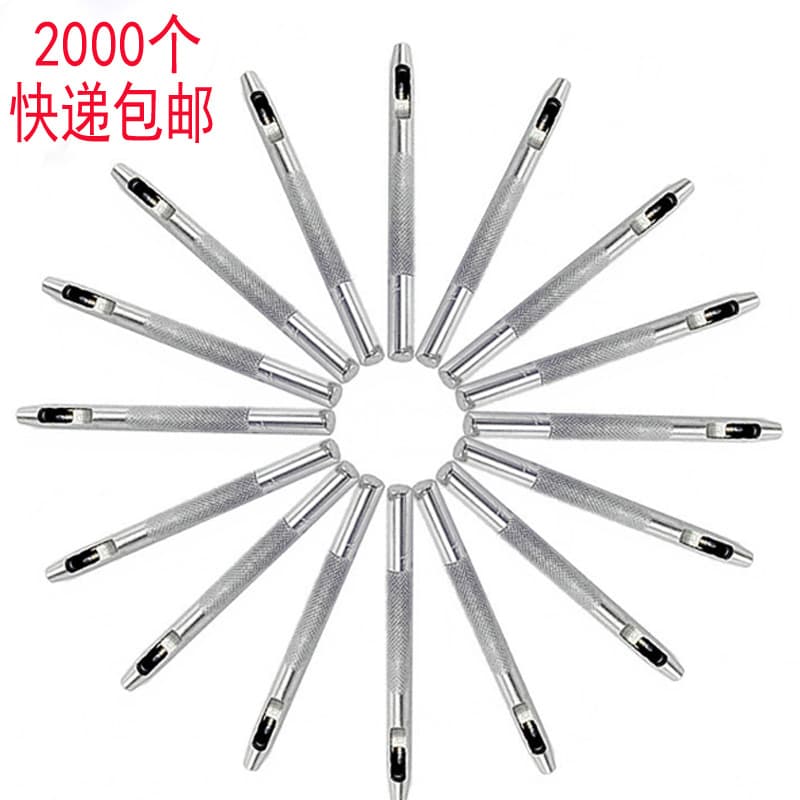 Factory Direct Electroplating Oil-Free Round Punch Belt Punching Belt Round Punch Punching Needle