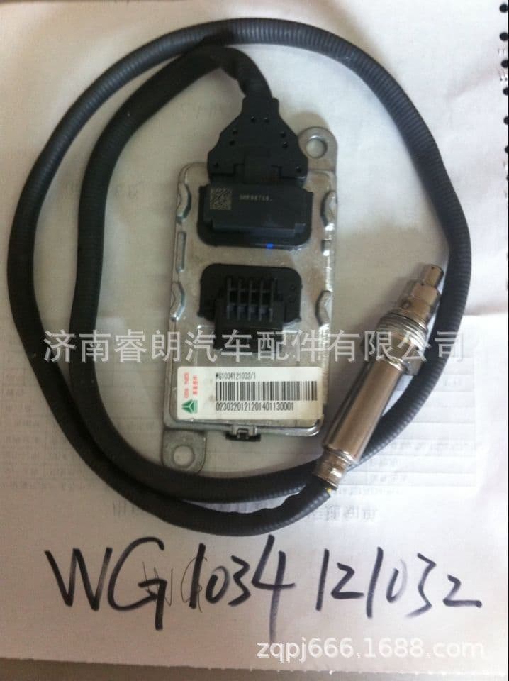 Howo parts - Sinotruk WG1034121032 NOx sensor