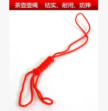 Thick Thread Hand-Woven Teapot Tie, Kung Fu Tea Set Accessories, Teapot Lid Binding Cord
