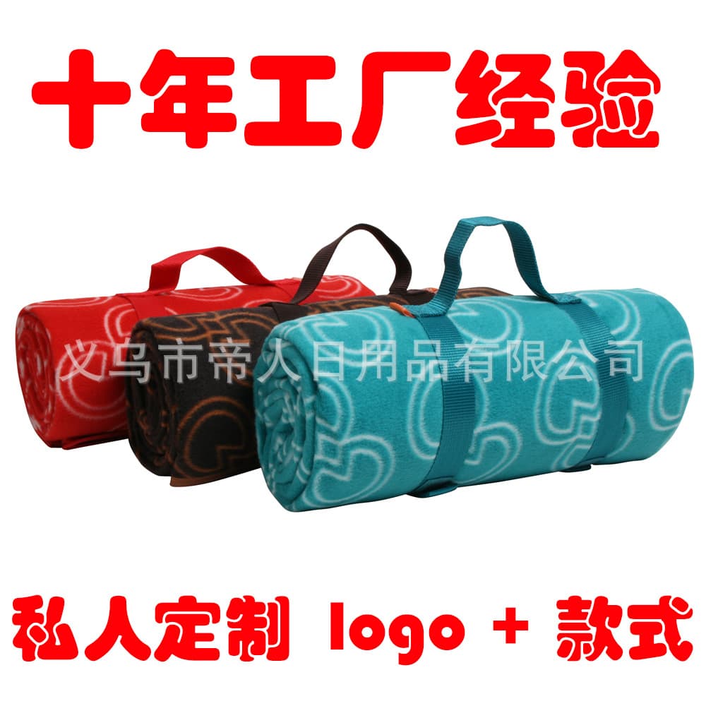 Factory Customization Polar Fleece Single-sided Flannel Cloth Blanket Logo Printing "Professional Factory" Fleece Blanket