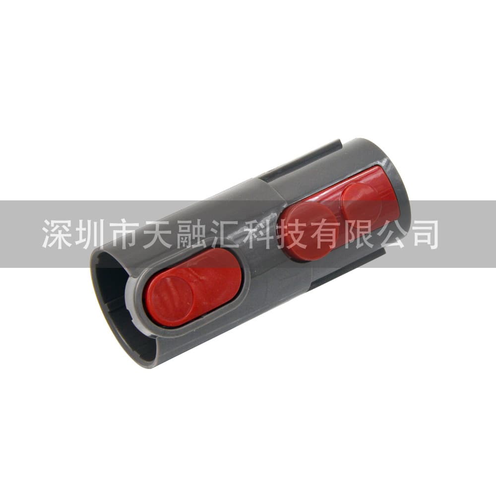 Applicable Dyson vacuum cleaner accessories Dyson V8 adapter V6 adapter V7 V8 V10 adapter