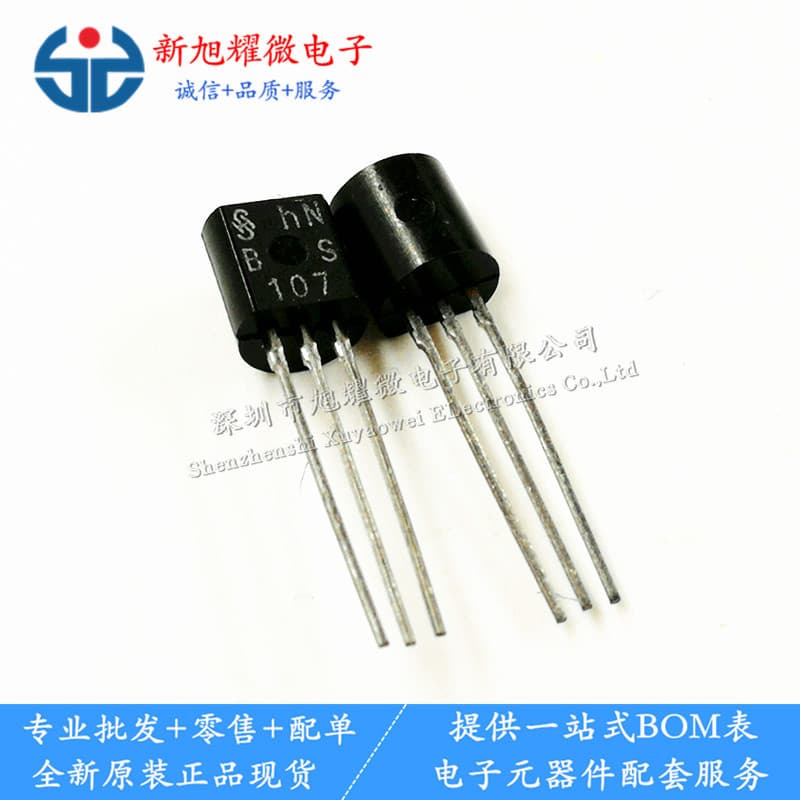 Supply Brand New Original BS107 BS 107 SI Siemens MOSFET TO-92 Through-Hole