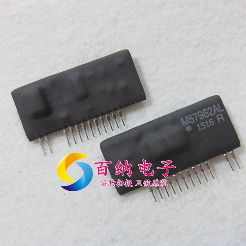 Original Genuine M57962L-01R M57962AL IGBT Driver Circuit Module Chip IC New Stock