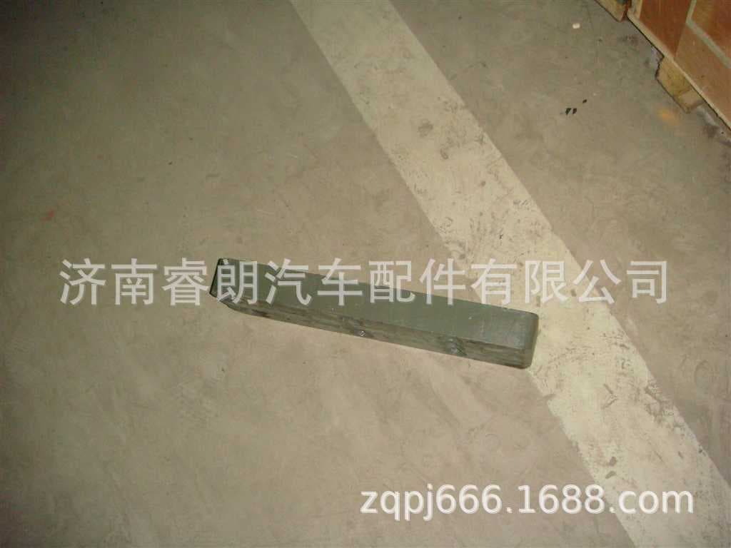 Manufacturer wholesale Sinotruk Howo Steyr parts WG9770520248 Guide plate