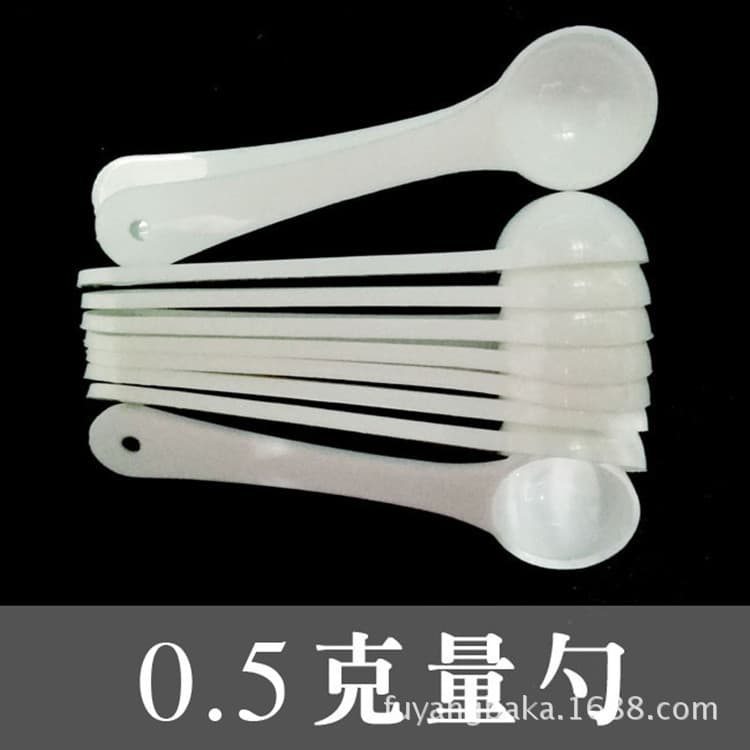 Milk powder scoop, single measuring spoon, medicine powder (PP powder), plastic spoon, half gram (0.5g), measuring spoon (0.5g), fish medicine spoon.