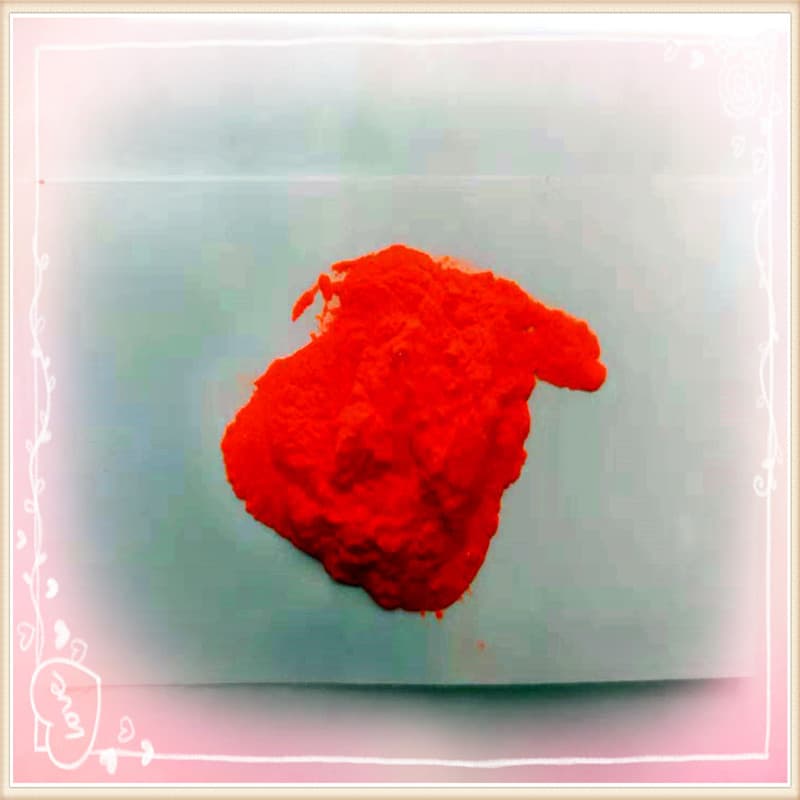 American Intematix Red Powder, High Color Rendering, High Brightness Phosphor Sunlight 626A