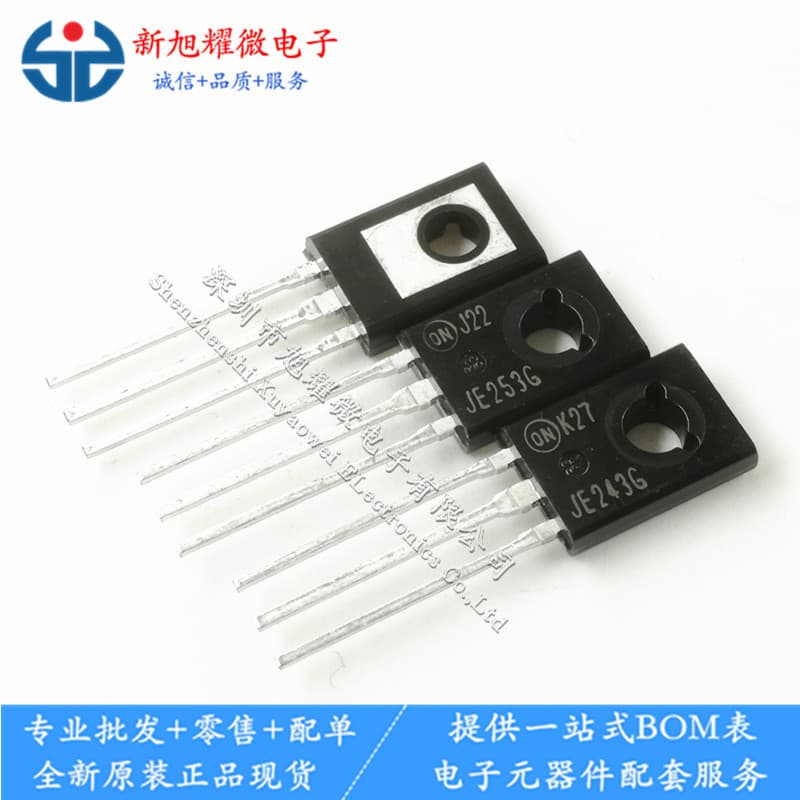 Supply of brand new original MJE243G MJE253G JE243G/JE253G audio matched pair TO126
