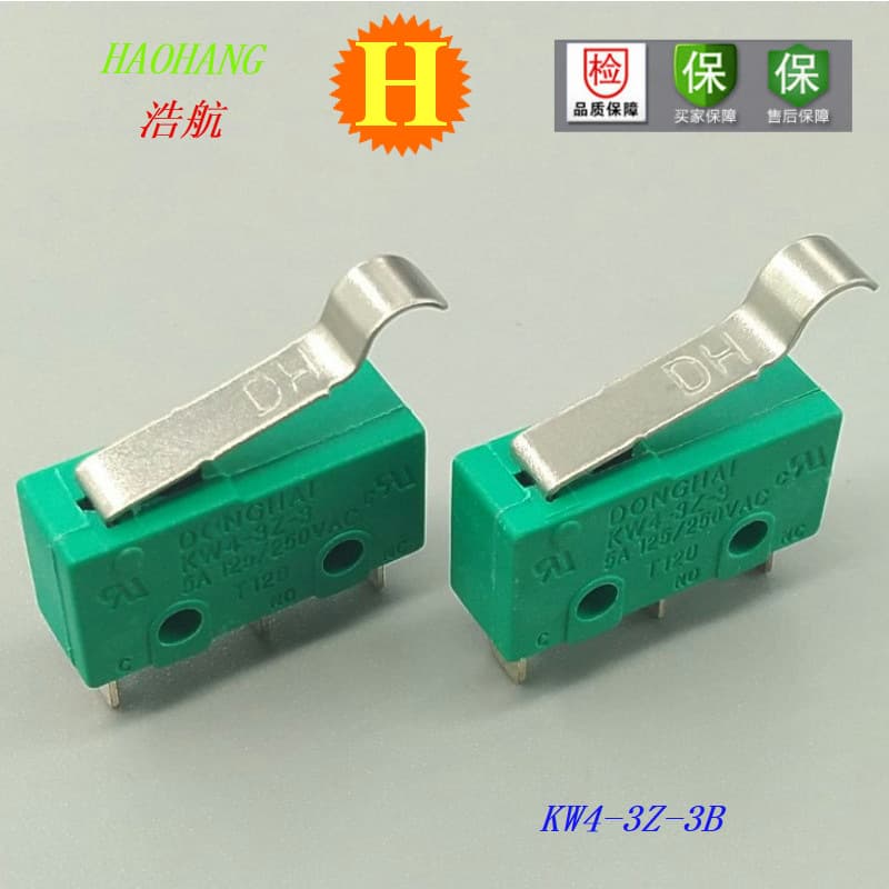 Supply KW4-3Z-3B curved handle green shell 5A micro limit switch