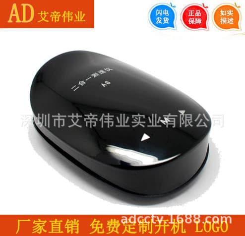 Cross-border Radar Detector X6E Car Warning Device Radar Speedometer Navigation Companion Car Gift Chinese English Russian