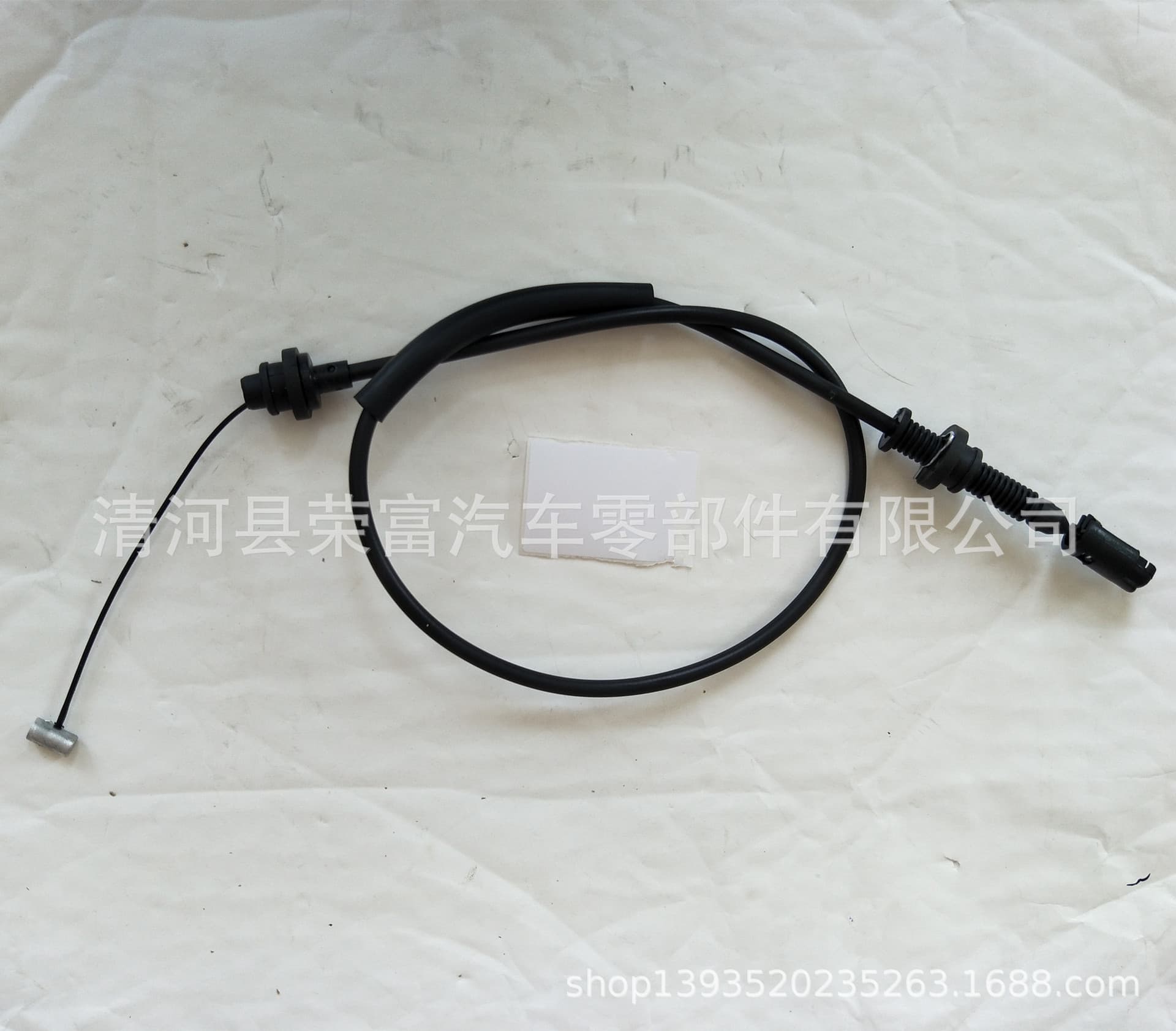 7700823051 is suitable for Nissan Opel Renault throttle cable brake cable shift cable clutch cable 7937E9
