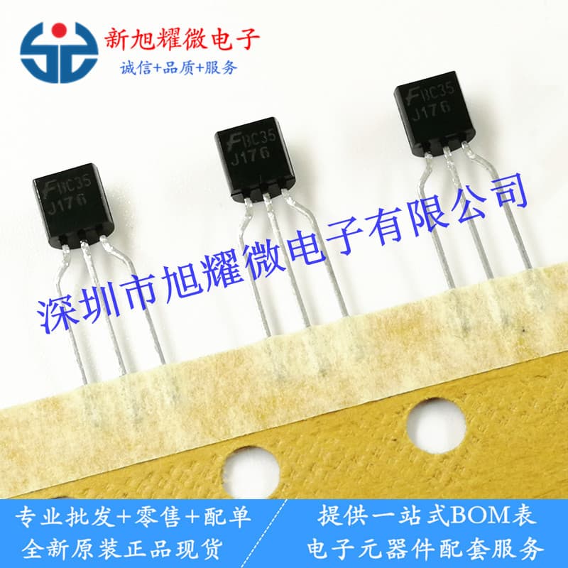 Supply of brand new original J176 2SJ176 P-channel JFET transistor TO-92