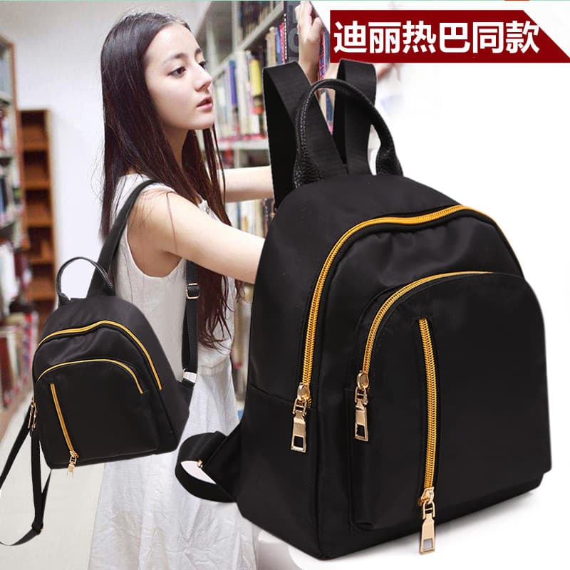 Backpack 2019 New Trendy Fashion Versatile Nylon Bag, Casual Small Backpack Wholesale