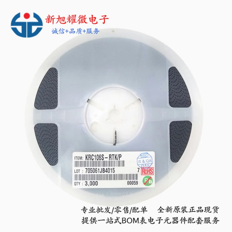 Supply KRC106S-RTK/P KRC106 Marking NF SOT-23 SMD Transistor Brand New Original