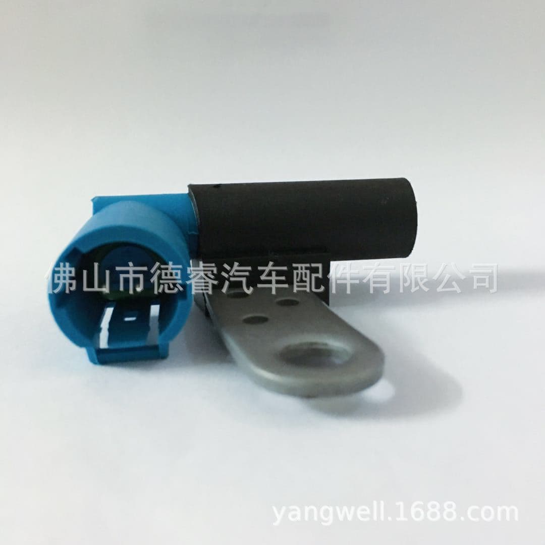 Crankshaft Position Sensor for Renault Fiat Jinbei 8200647388