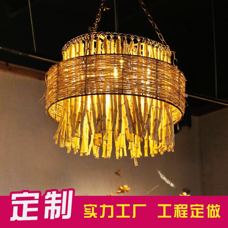 Non-Standard Engineering Custom Decorative Parts, Woven Craft Bamboo Rattan Handmade Hanging Ornaments for Tea Room